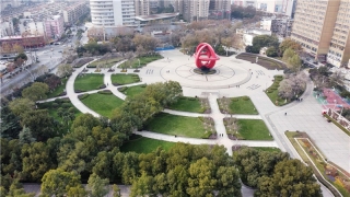 合肥市瑤海區(qū)公園（游園）廣場綠化養(yǎng)護、環(huán)衛(wèi)保潔等多位一體服務(wù)第1包花沖公園項目
