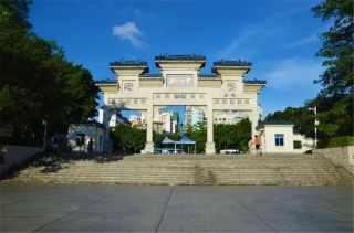 深圳市中山公園園林綠化管養(yǎng)、保潔及水電管理服務(wù)